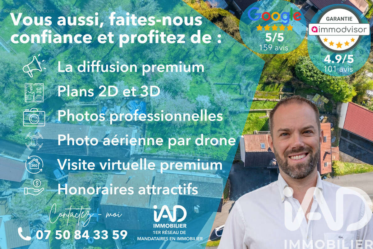 Photo 8 - Terrain à BAVANS