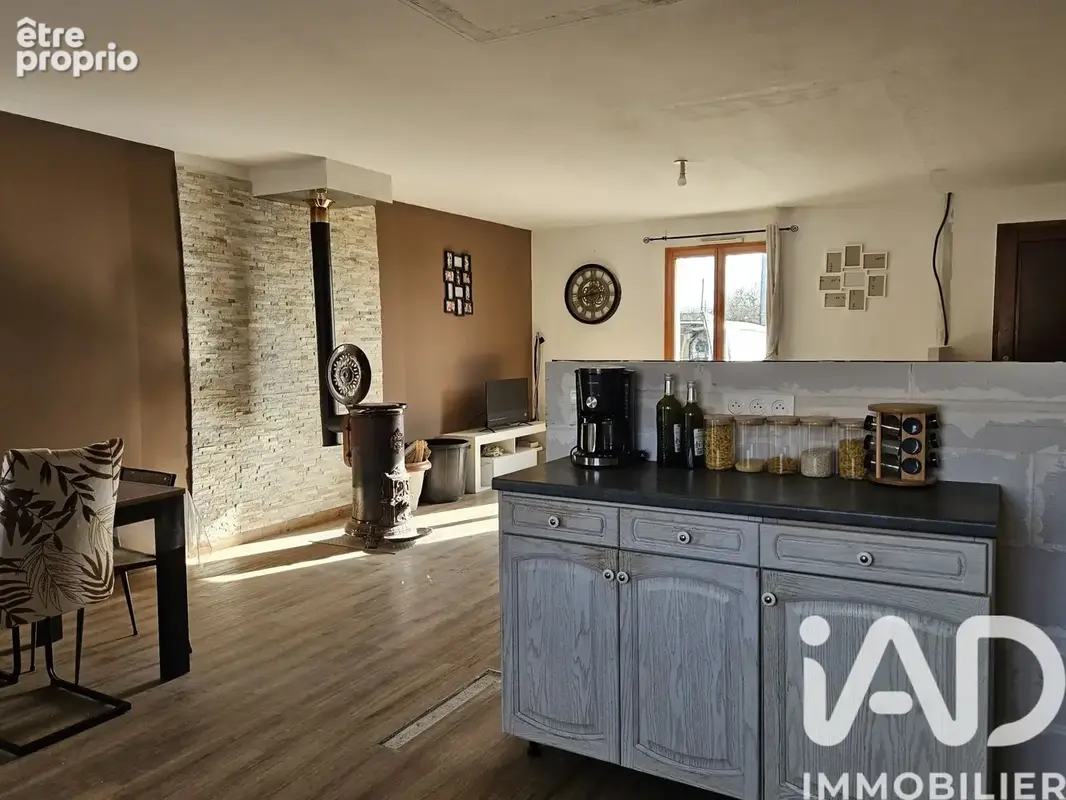 Photo 1 - Maison à ARMEAU