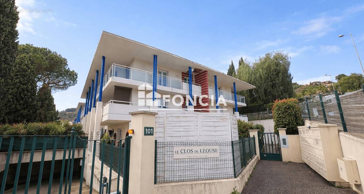 Appartement à VALLAURIS