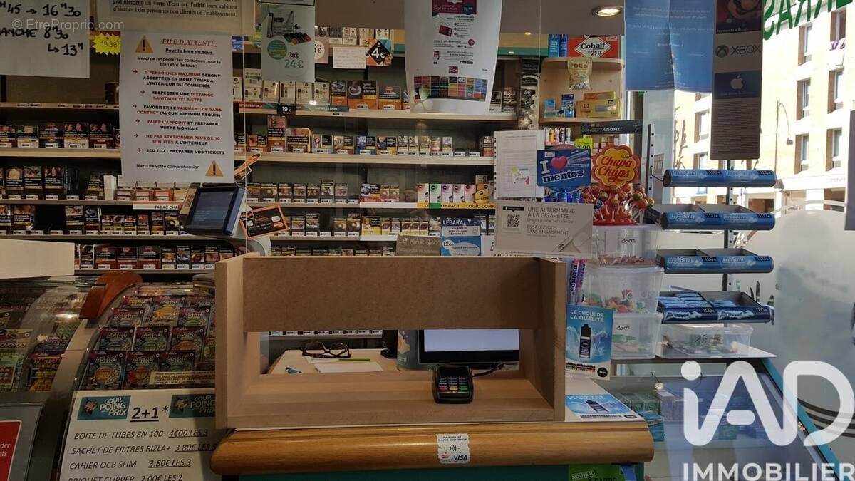 Photo 1 - Commerce à LILLE