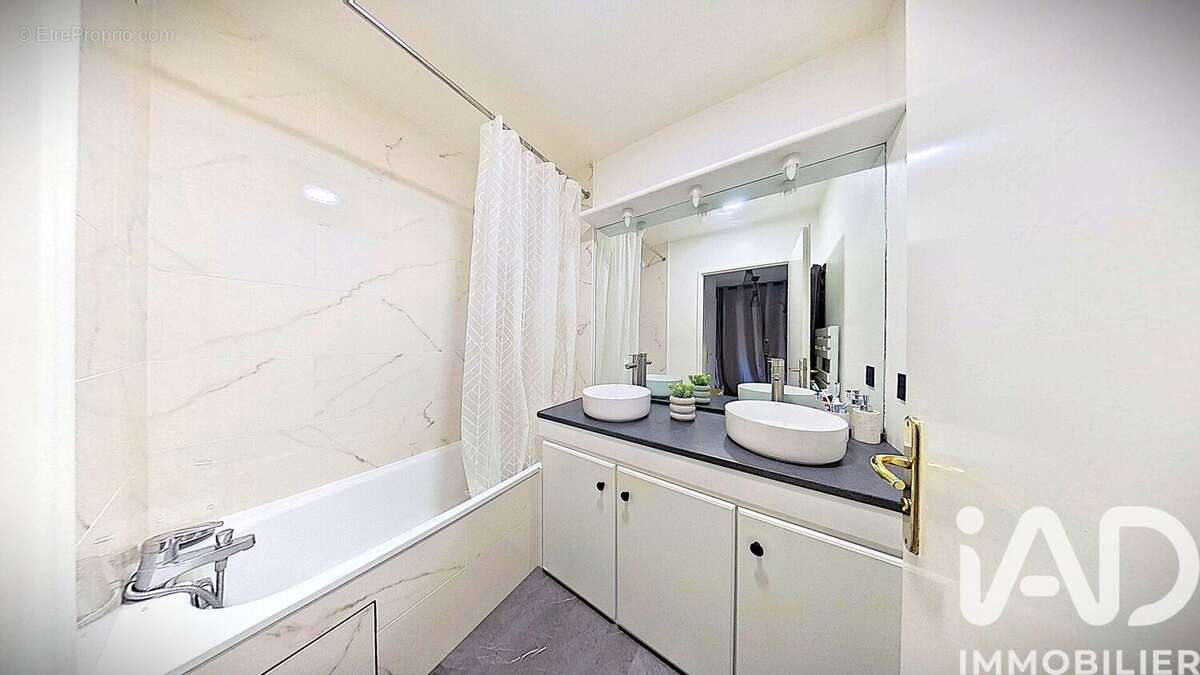 Photo 6 - Appartement à MORSANG-SUR-ORGE