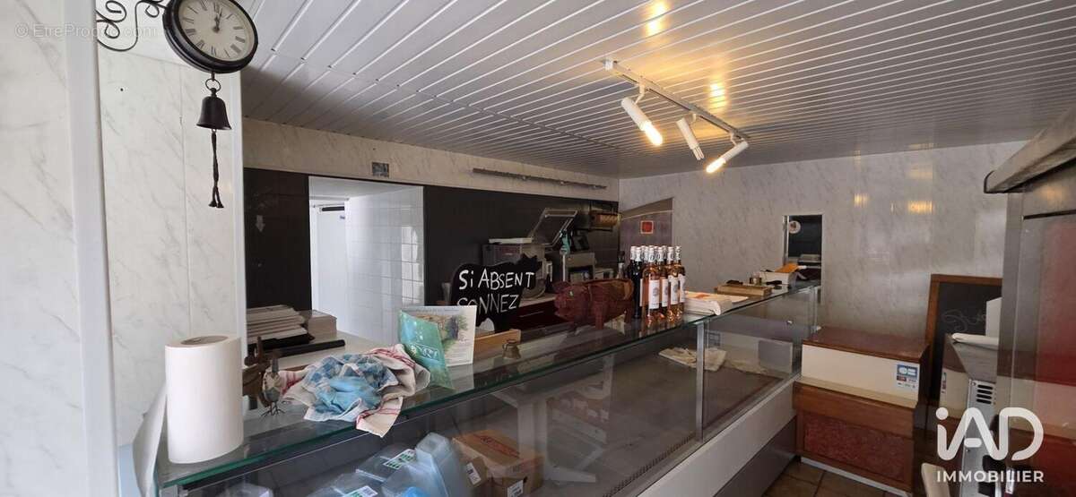 Photo 4 - Commerce à LA MALENE