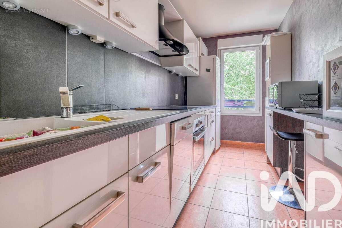 Photo 7 - Appartement à TORCY