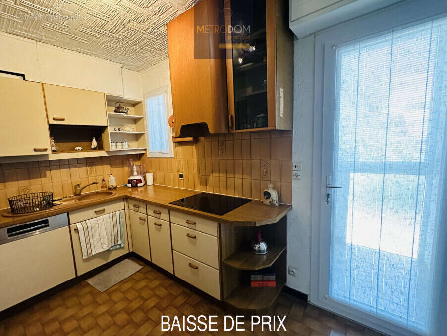 Maison à SAINT-GEORGES-D&#039;ORQUES