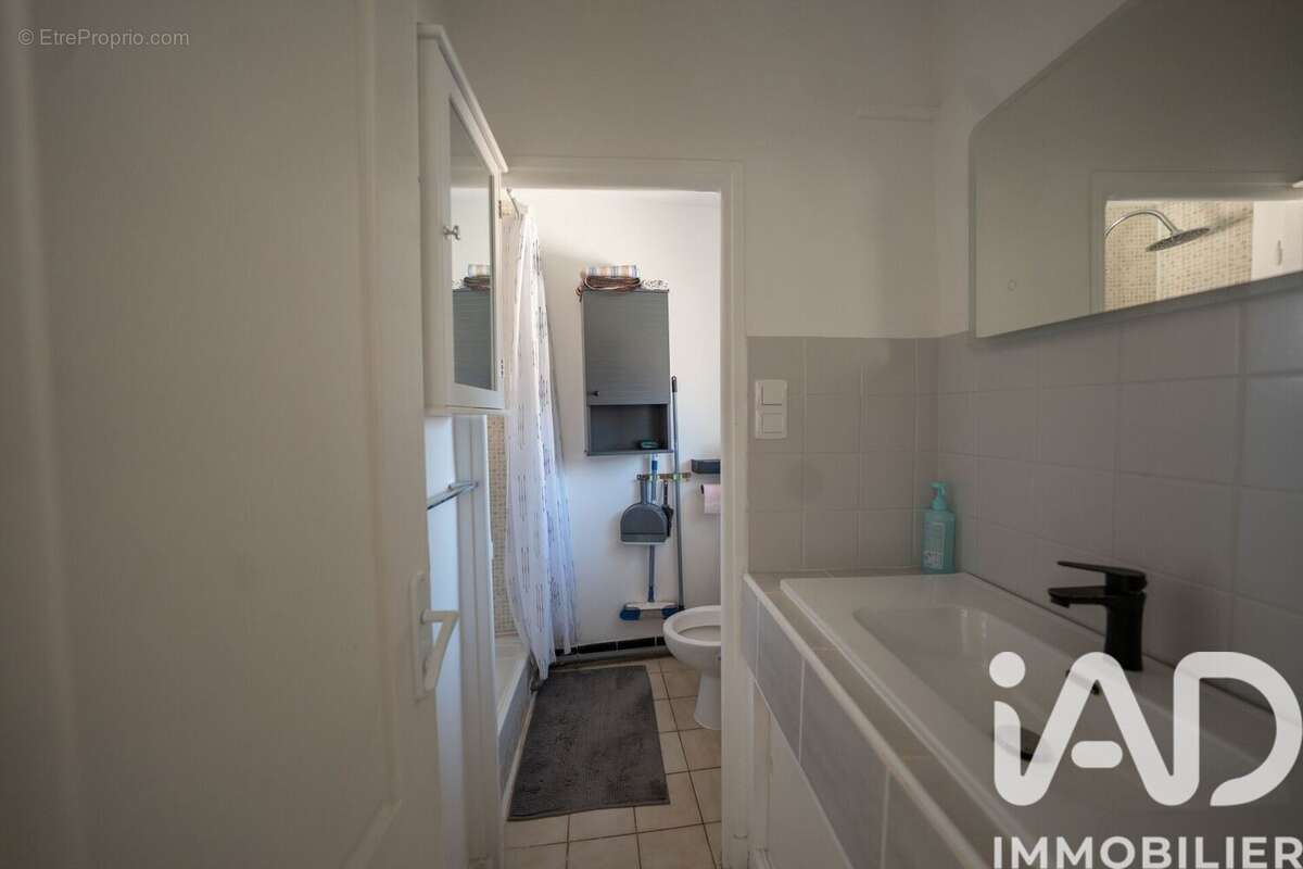 Photo 6 - Appartement à AUBENAS