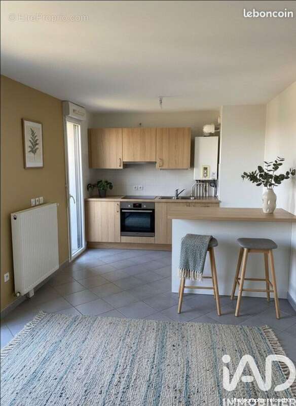 Photo 6 - Appartement à BEGLES