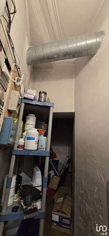 Photo 4 - Commerce à PARIS-1E