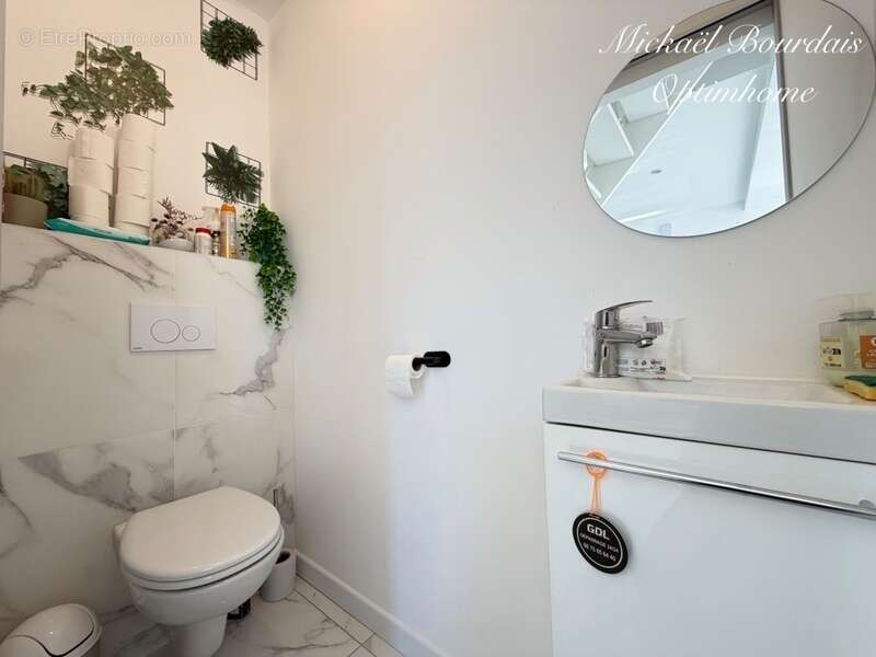 Maison à SEICHES-SUR-LE-LOIR