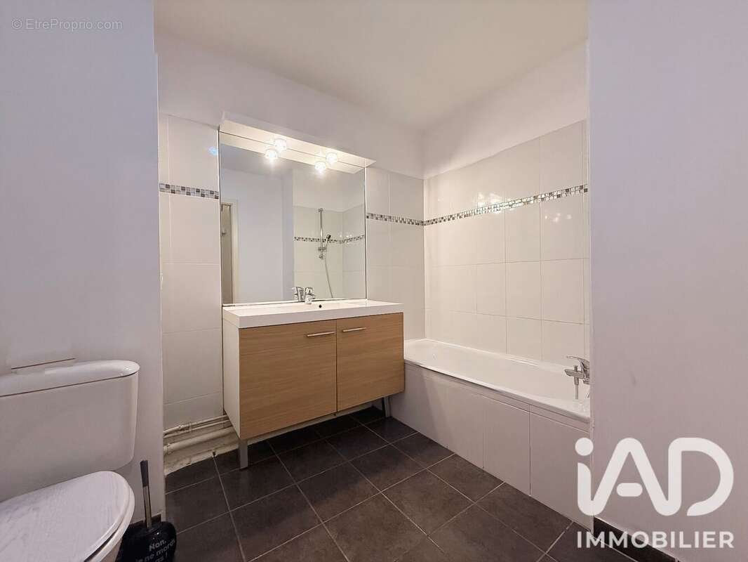 Photo 9 - Appartement à BRUMATH