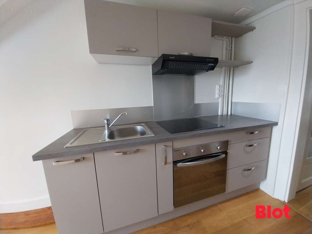 Appartement à RENNES