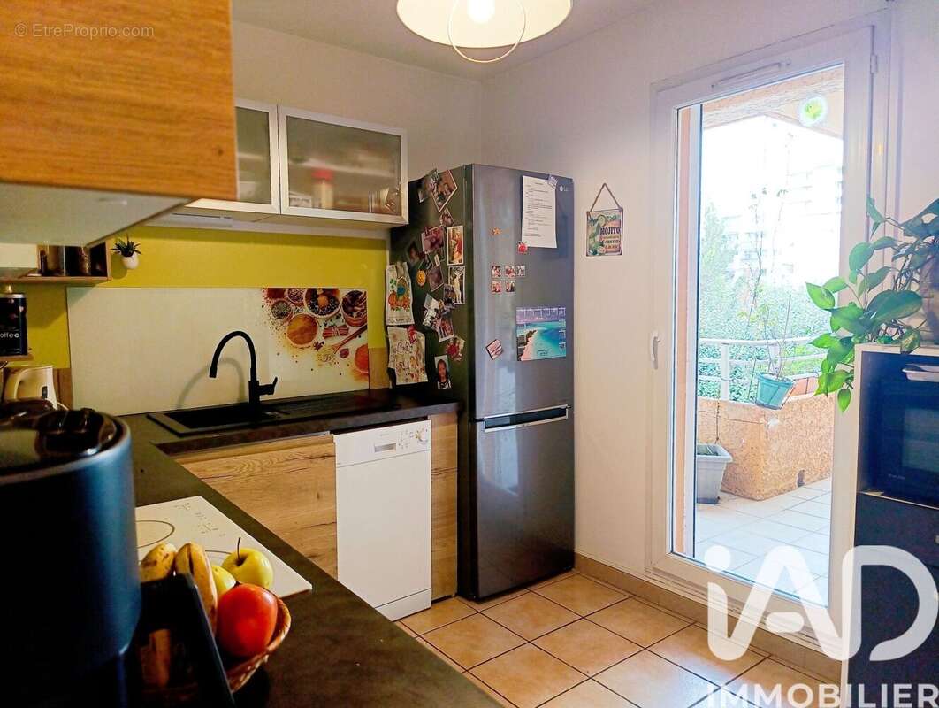 Photo 4 - Appartement à PERPIGNAN