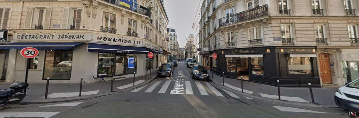 Commerce à PARIS-17E