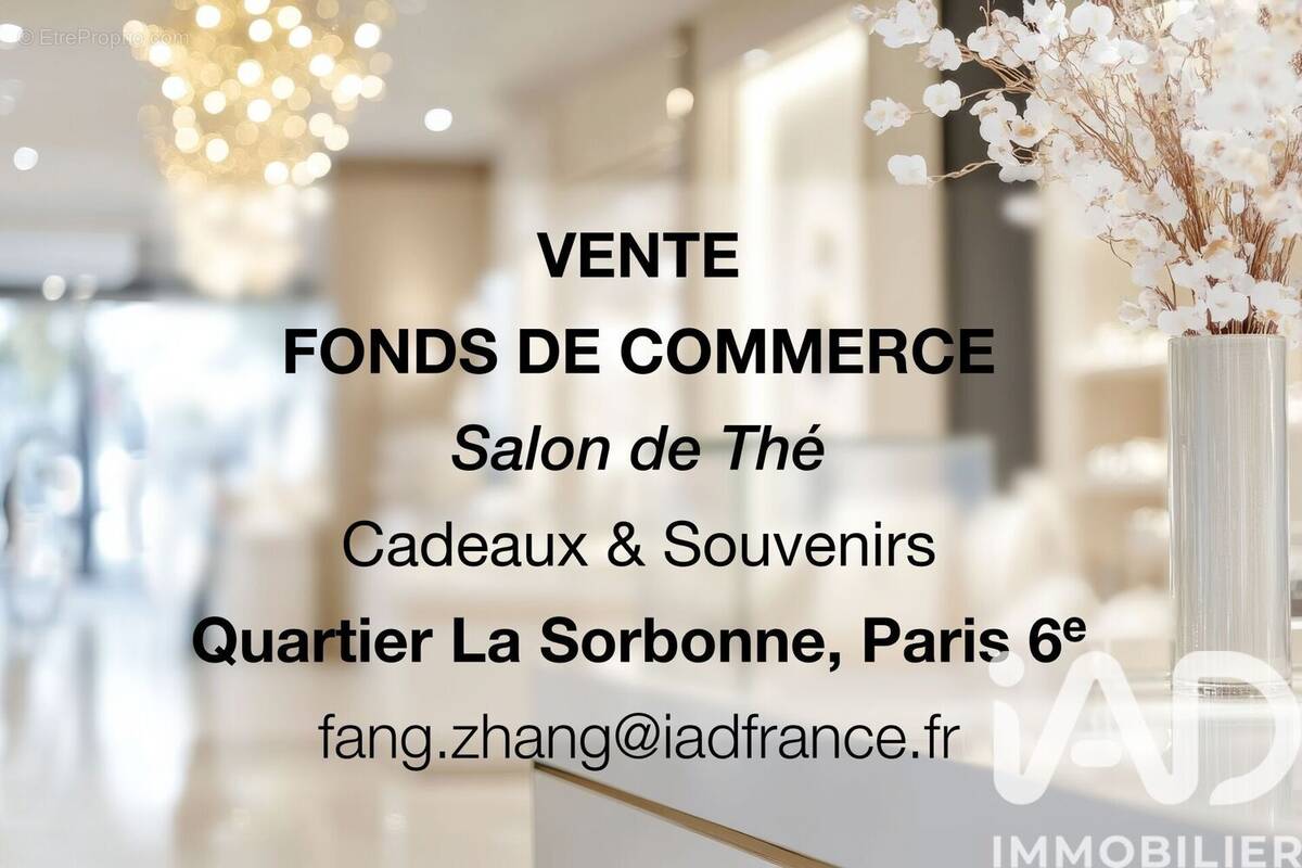 Photo 1 - Commerce à PARIS-6E
