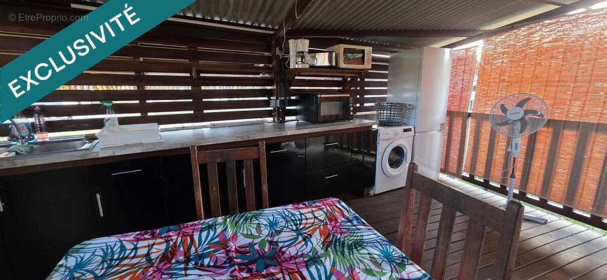 Photo 5 - Appartement à KOUROU