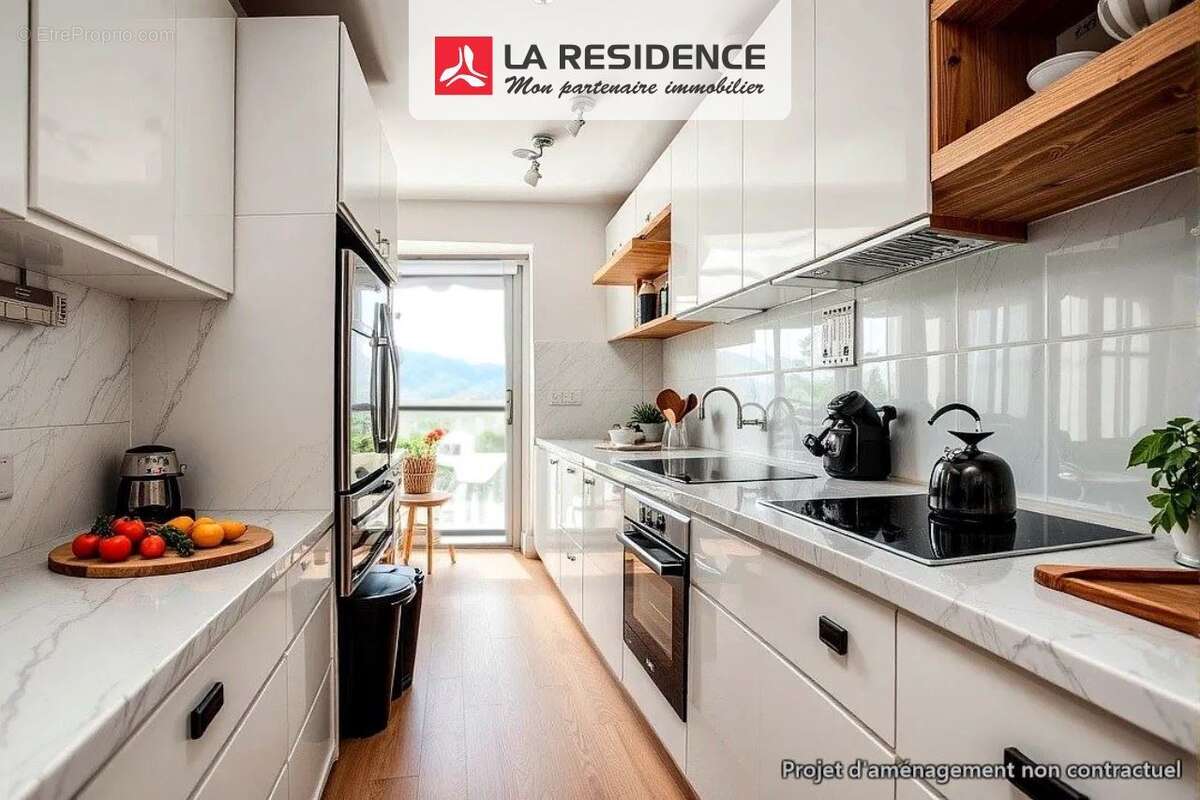 Appartement à FREJUS