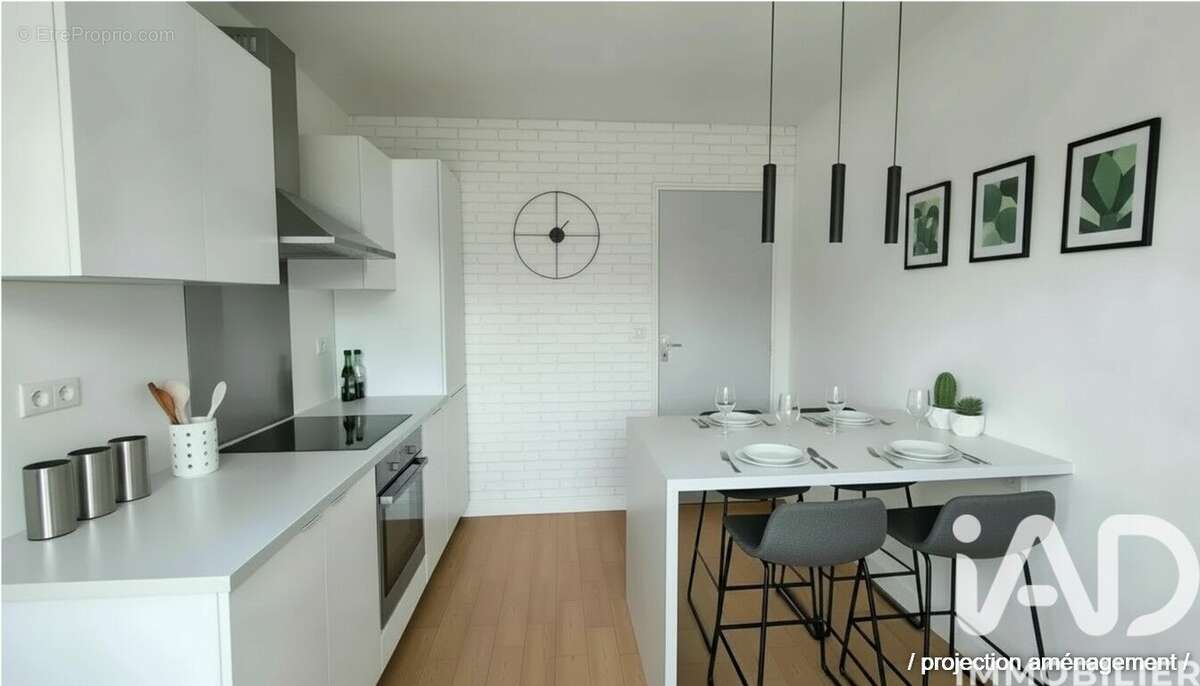 Photo 6 - Maison à SAINT-HERBLAIN