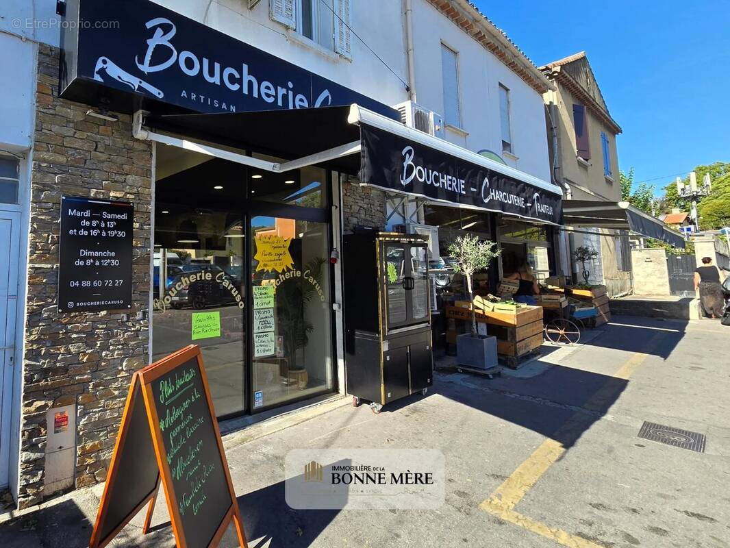 Commerce à MARSEILLE-11E