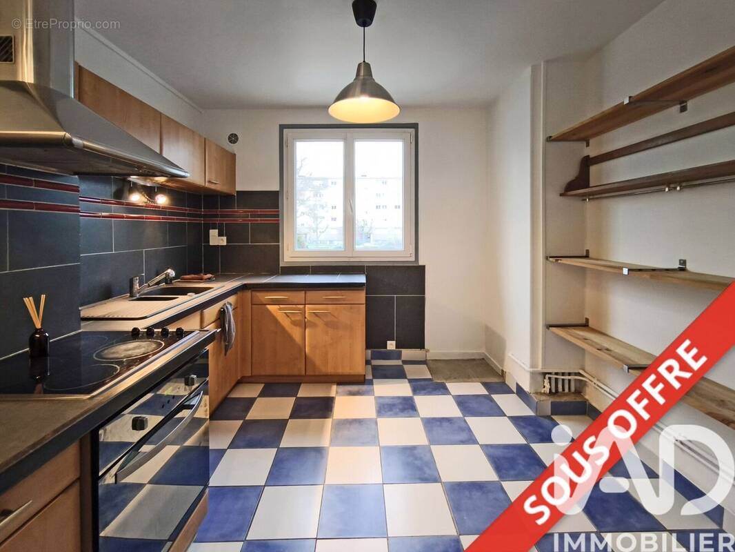 Photo 1 - Appartement à REIMS