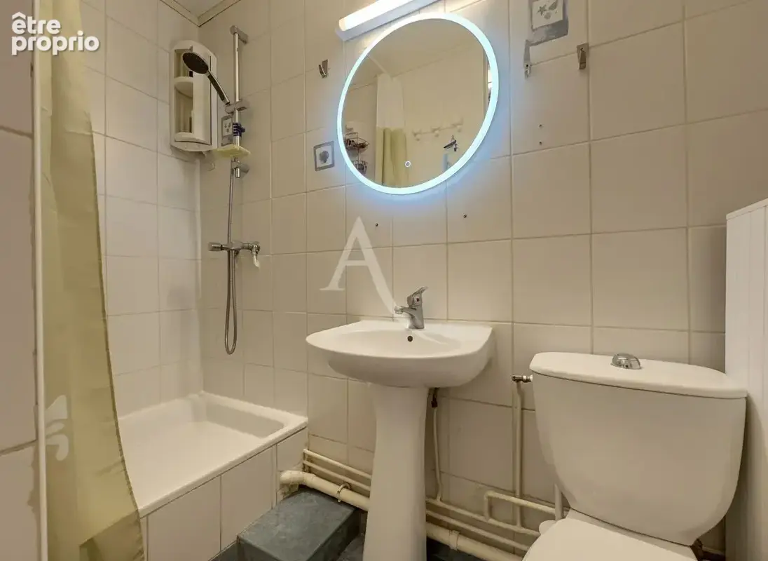 Appartement Lyon  Studio T1bis de 36 m2 avec cour privative de 30m² - photo 6