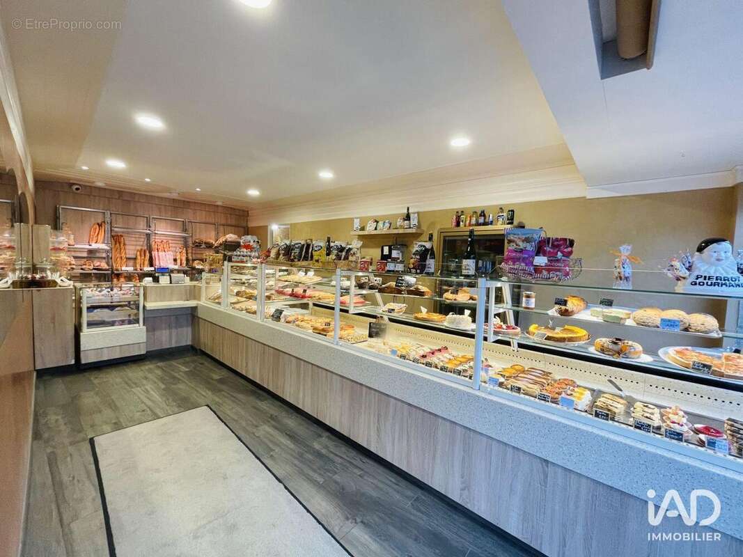 Photo 2 - Commerce à GUINGAMP
