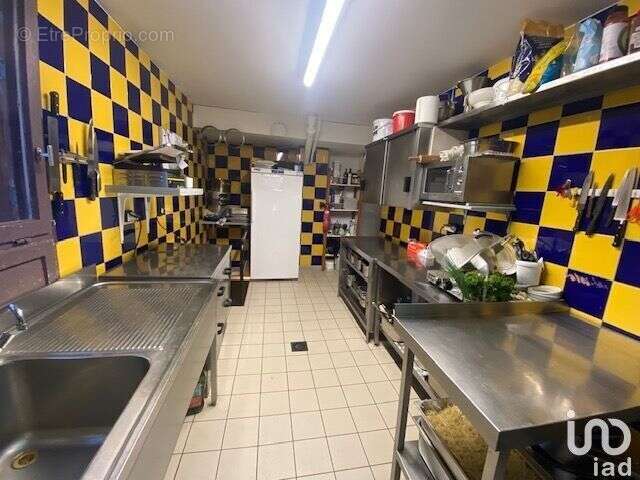 Photo 9 - Commerce à PREMANON