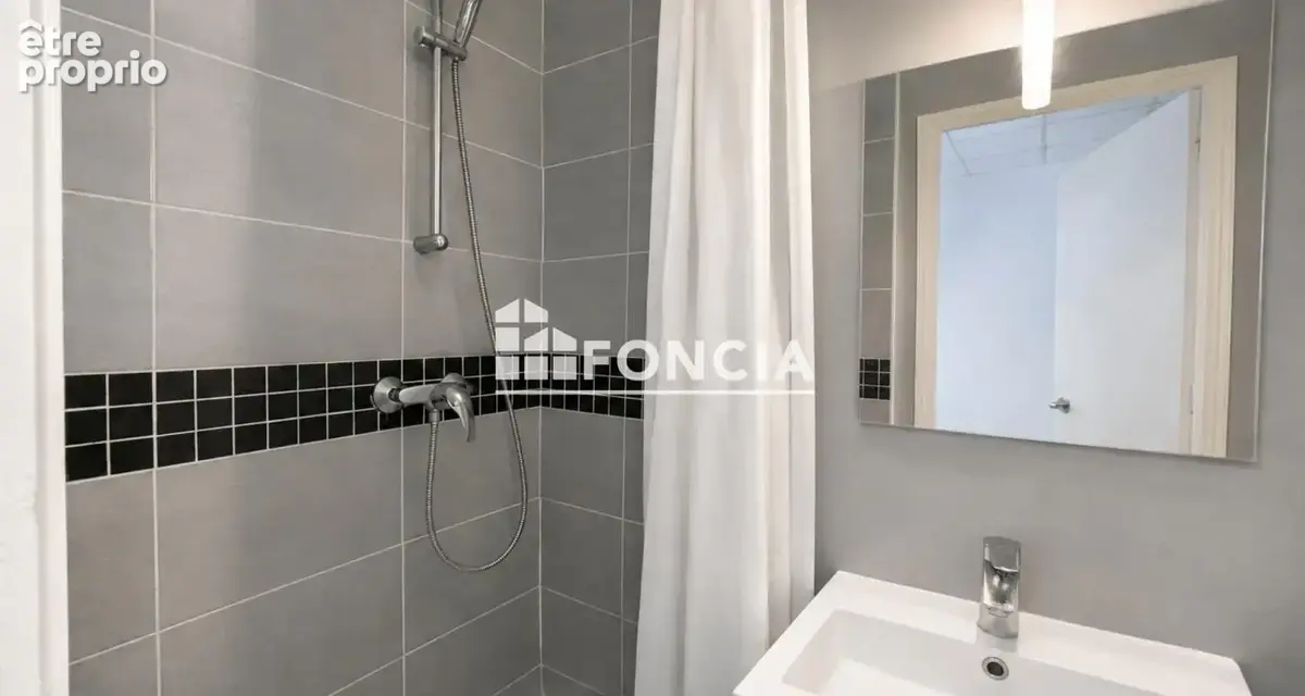 Idéal premier achat ou investissement locatif - Lyon 3e - photo 5