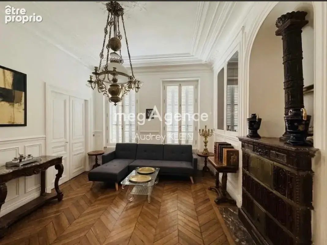Maison de Maître - photo 4