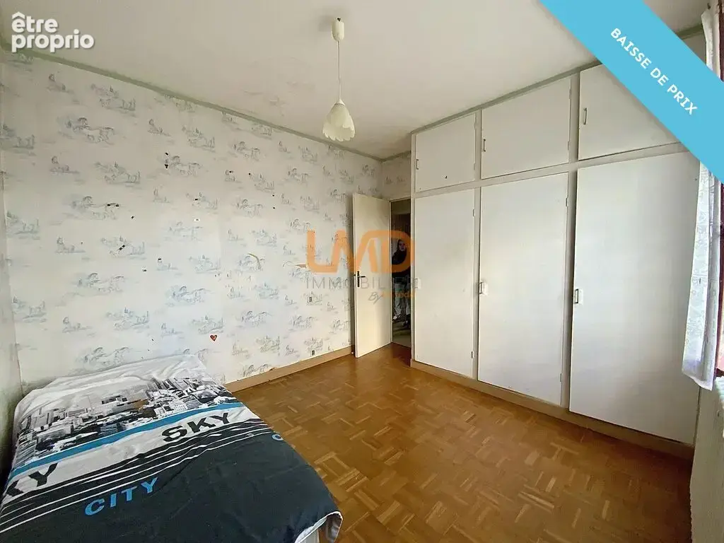 Maison idéale pour famille rêvant d'espace ! Prix Négociable ! - photo 10