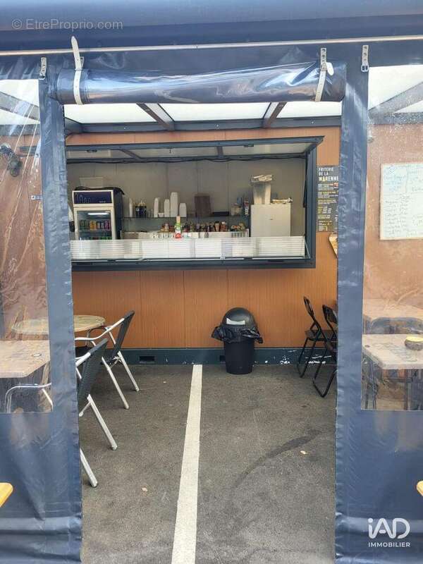 Photo 3 - Commerce à CHARLEVILLE-MEZIERES