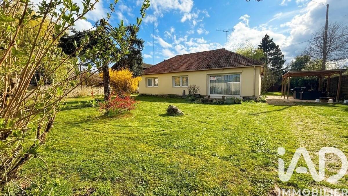 Photo 1 - Maison à EGREVILLE