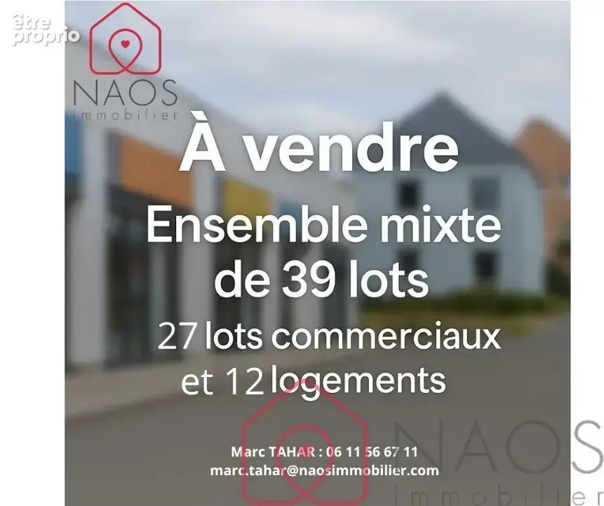 Commerce à LE HAVRE