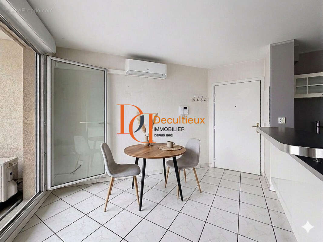 Appartement à VILLEURBANNE