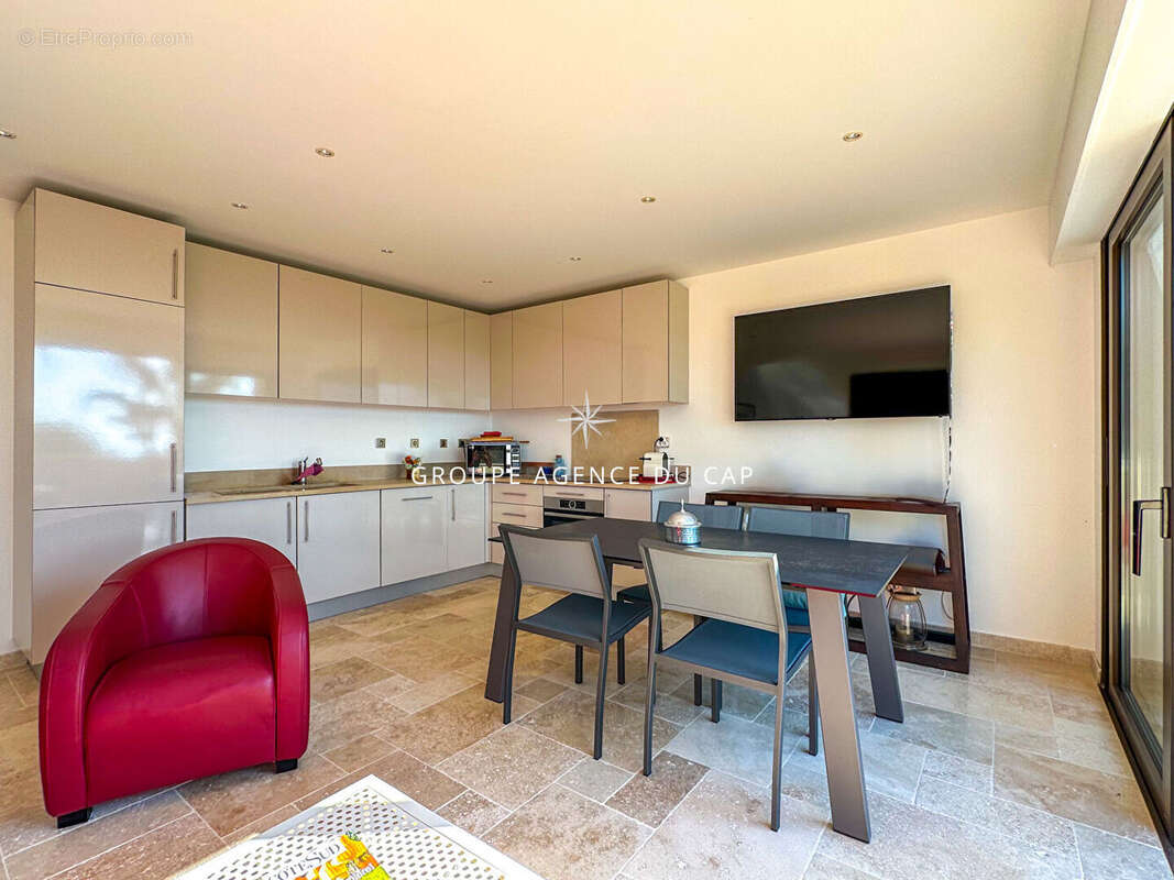 Appartement à LES ISSAMBRES