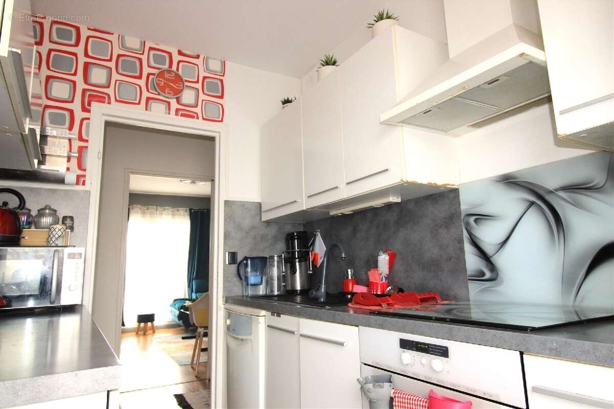 Appartement à YERRES
