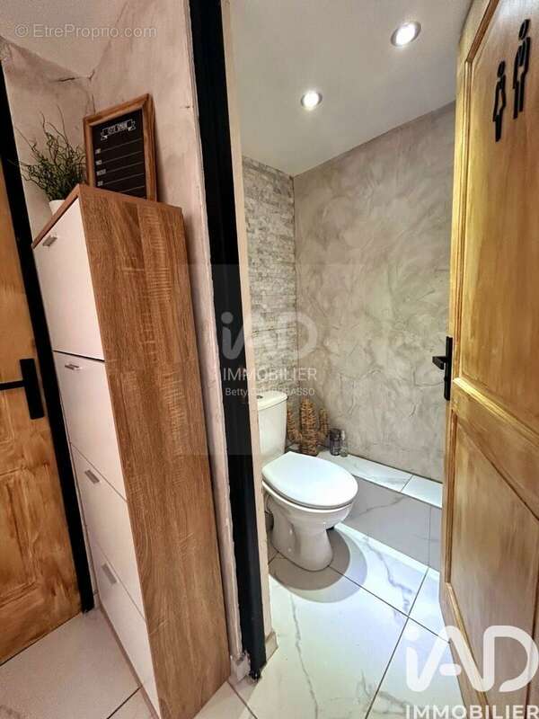 Photo 6 - Maison à ESCAUDAIN