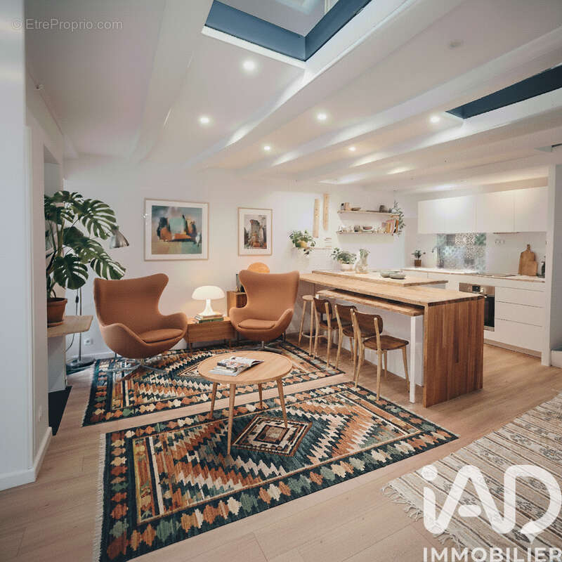 Photo 3 - Maison à REZE