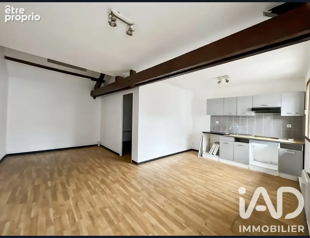 Photo 1 - Appartement à PERIGNY