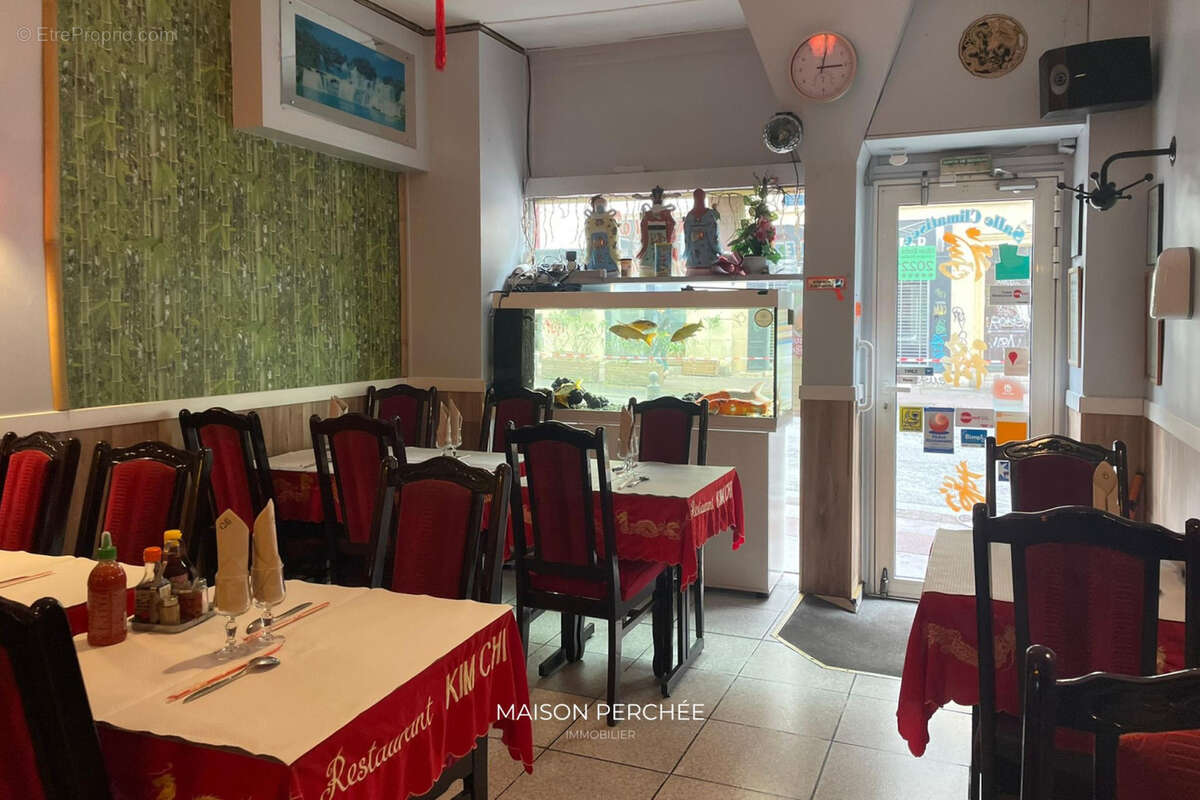 Commerce à MARSEILLE-1E