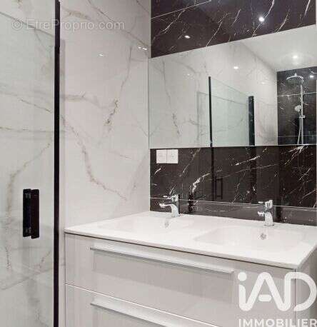 Photo 8 - Maison à DRANCY