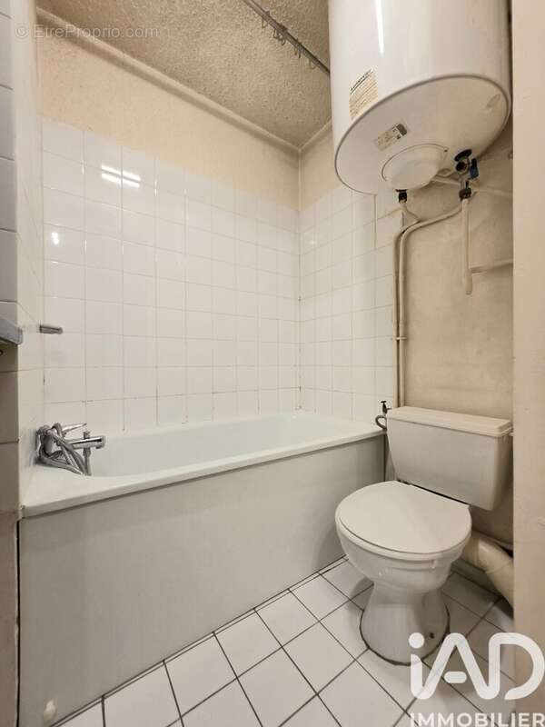 Photo 8 - Appartement à LOURDES