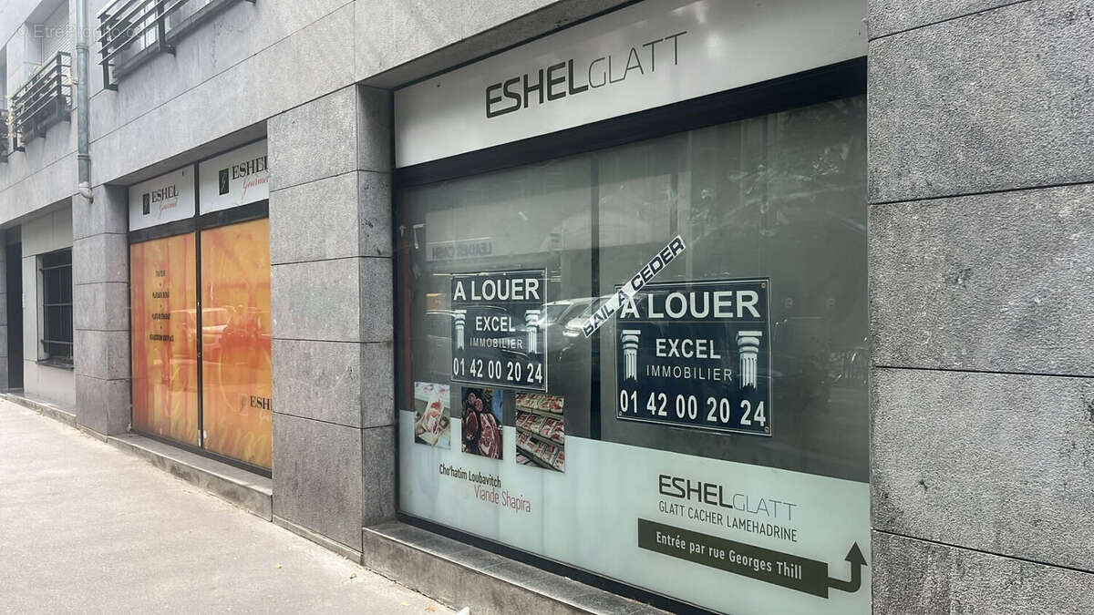 Cession bail local 104 m² Rue Petit 100000 - photo 2