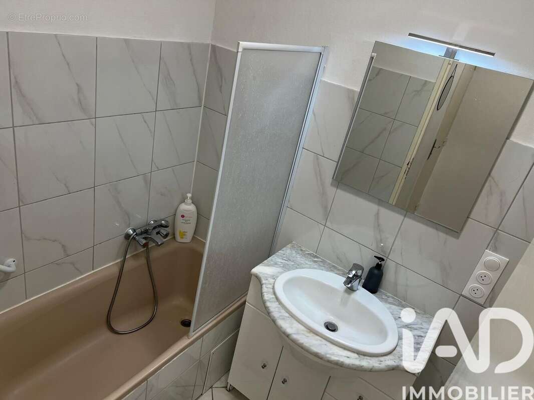 Photo 8 - Appartement à UCKANGE