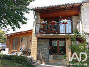 Photo 1 - Maison à SOULA