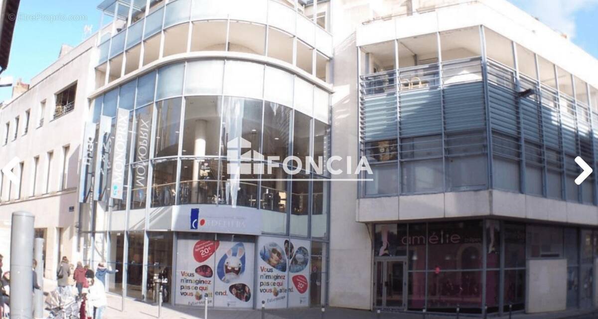 Appartement à POITIERS