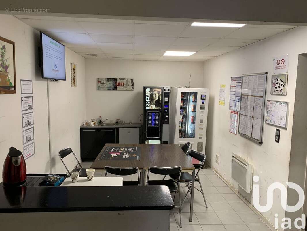 Photo 7 - Terrain à PROVINS