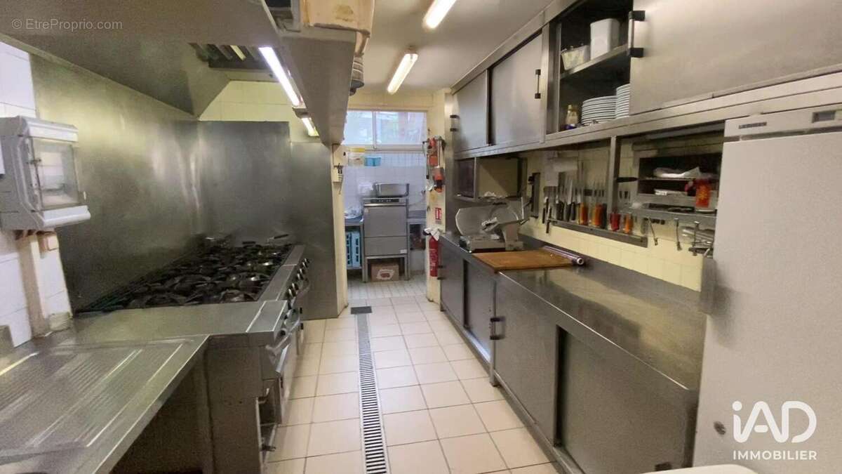 Photo 9 - Commerce à TULLE