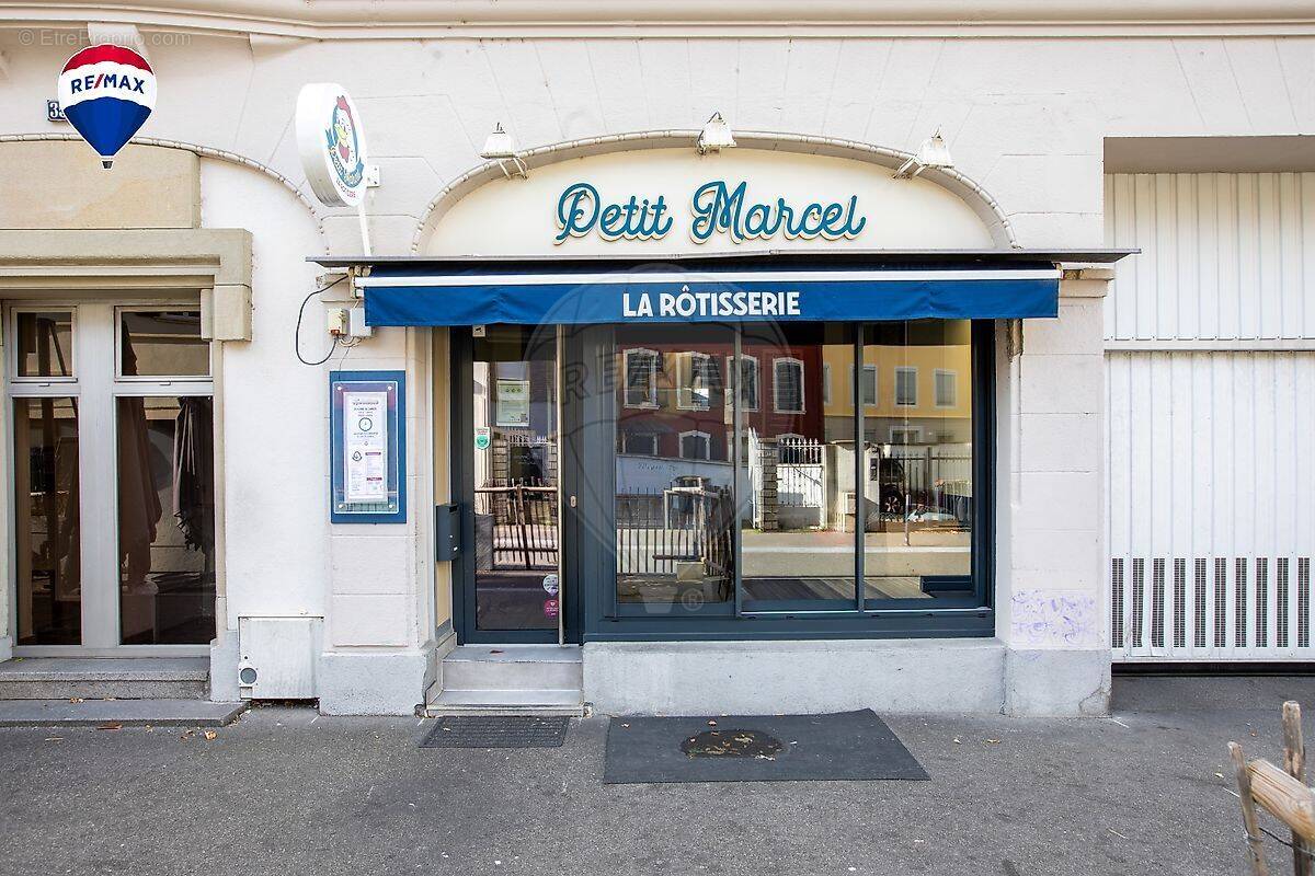 Commerce à MULHOUSE