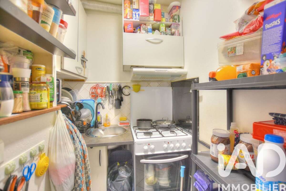 Photo 3 - Appartement à CORBEIL-ESSONNES