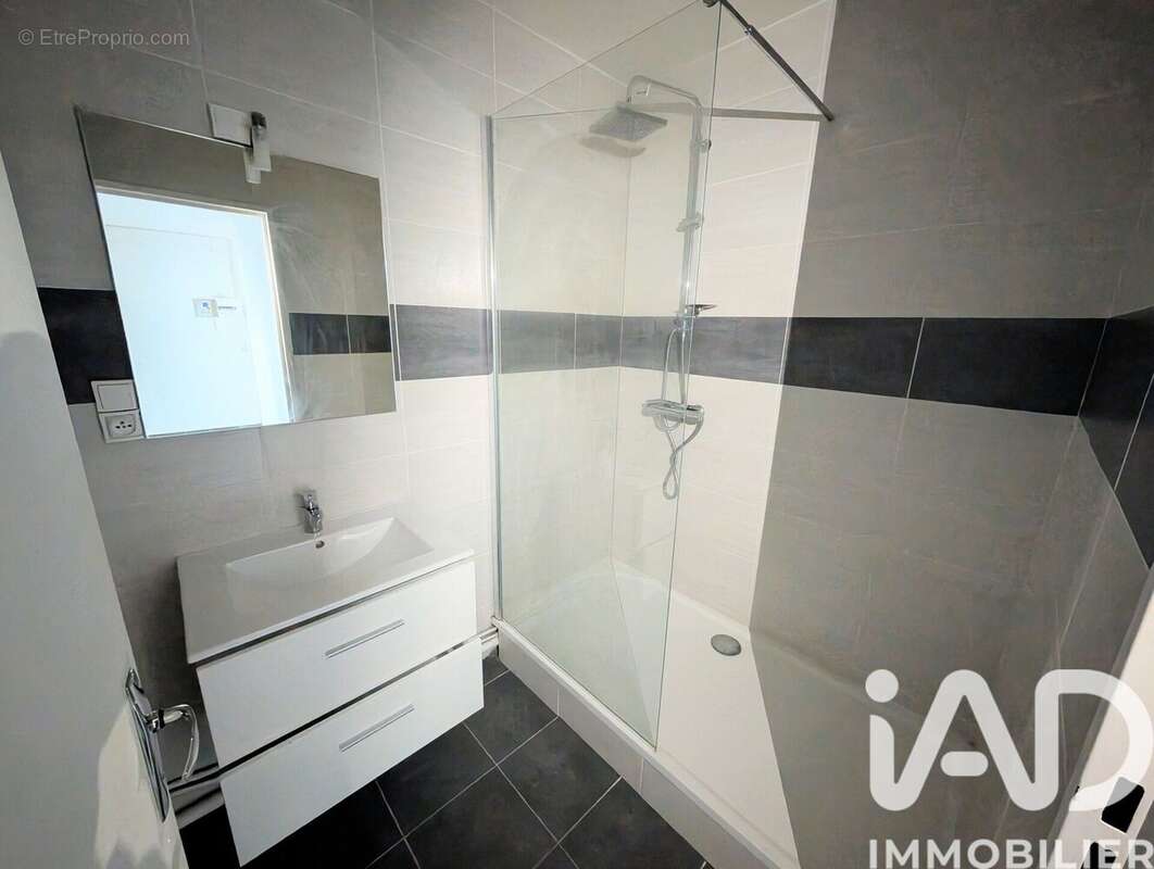 Photo 5 - Appartement à MONTLUCON