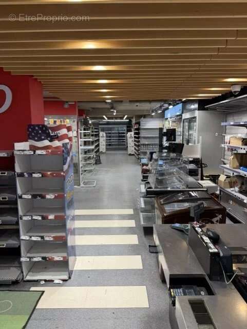 Commerce à CHAMPIGNY-SUR-MARNE